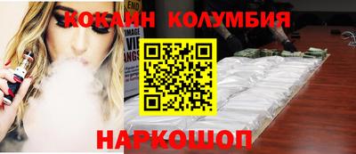 альфа пвп VHQ Берёзовский