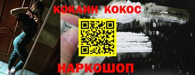 круглые Беслан