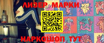 круглые Беслан