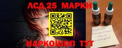 альфа пвп VHQ Берёзовский