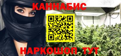 круглые Беслан