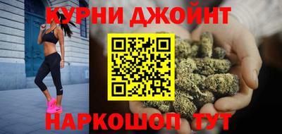 альфа пвп VHQ Берёзовский