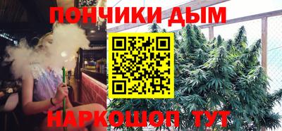 альфа пвп VHQ Берёзовский