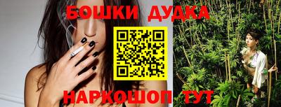 круглые Беслан