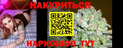 альфа пвп VHQ Берёзовский