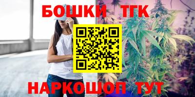 альфа пвп VHQ Берёзовский