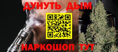 альфа пвп VHQ Берёзовский