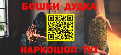 альфа пвп VHQ Берёзовский