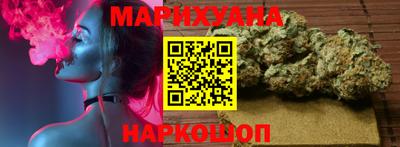 круглые Беслан