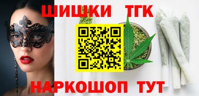 альфа пвп VHQ Берёзовский