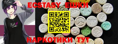 марихуана Кизилюрт