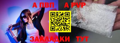 гашик Кизляр