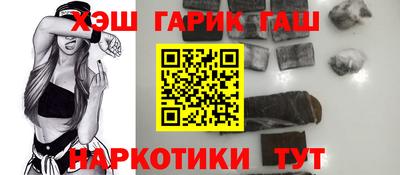 альфа пвп VHQ Берёзовский