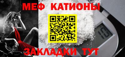 альфа пвп VHQ Берёзовский