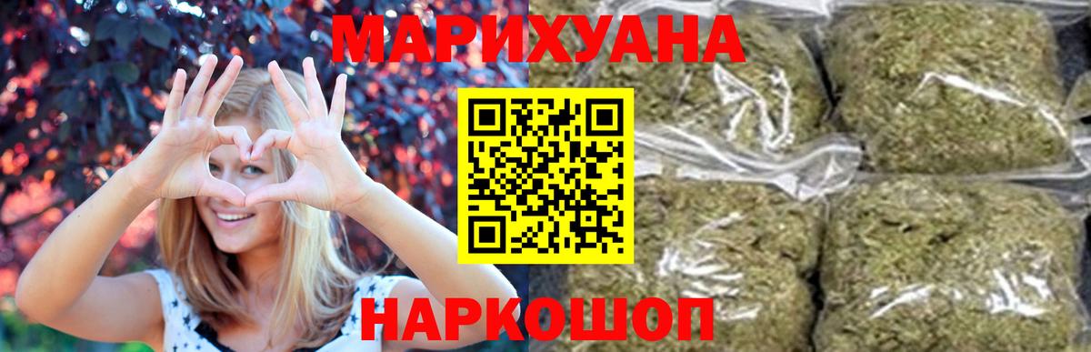 ТГК Касимов